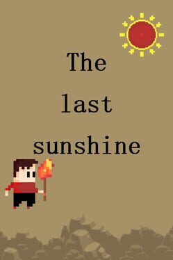 最后的阳光 The Last Sunshine Game Cover Artwork