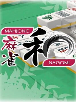 Mahjong Nagomi Game Cover Artwork