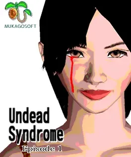 Undead Syndrome Episode 1 image