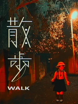 Image de couverture Walk