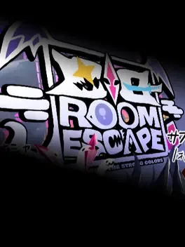 Bigroom Escape image