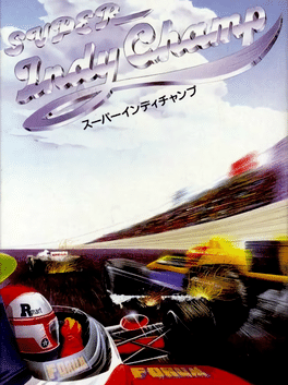 Super Indy Champ Cover