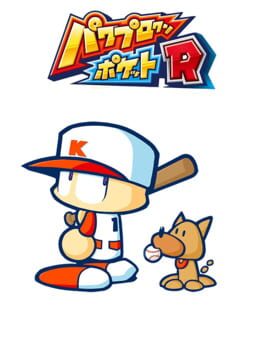 实况野球君游戏资源下载