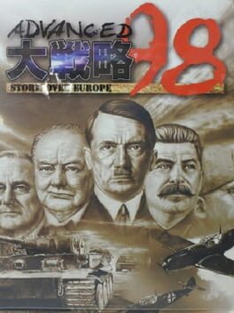 Advanced Daisenryaku 98: Storm Over Europe