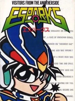 Esparks: Ijikuu kara no Raihousha image