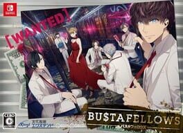 全员恶人破解游戏下载-游戏公社