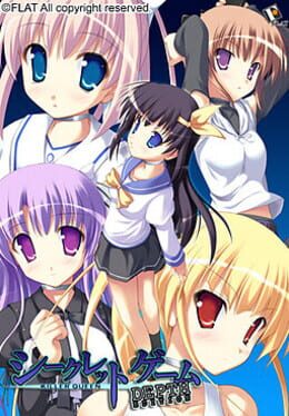 秘密游戏 杀手皇破解游戏下载-游戏公社