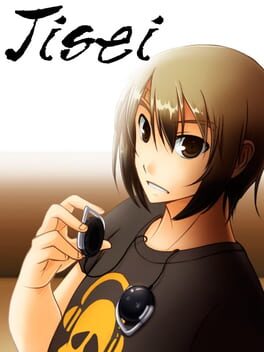 Jisei ~吃茶店杀人事件游戏资源下载