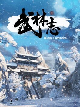 Wushu Chronicles Game Cover Artwork