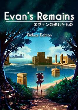 Evan's Remains: Deluxe Edition