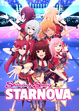 Shining Song Starnova: Limited Edition