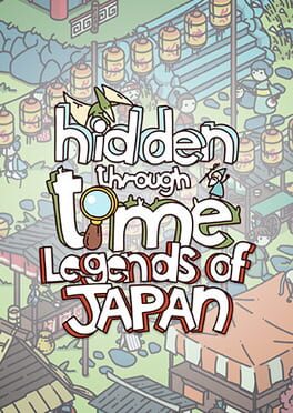 穿越时空的隐藏物:日本传奇游戏资源下载-游戏公社