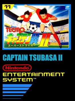 Captain Tsubasa II: Super Striker