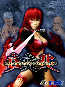 Bloody Roar 4