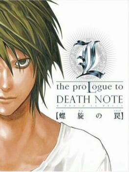 L the Prologue to Death Note -Spiraling Trap-