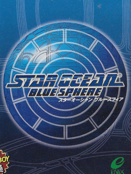 Star Ocean: Blue Sphere