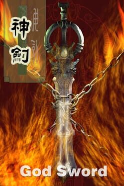 God Sword Game Cover Artwork