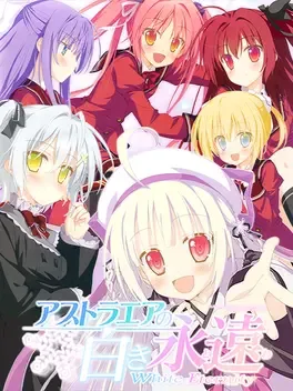 AstralAir no Shiroki Towa: White Eternity image