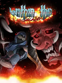 Within the Blade image