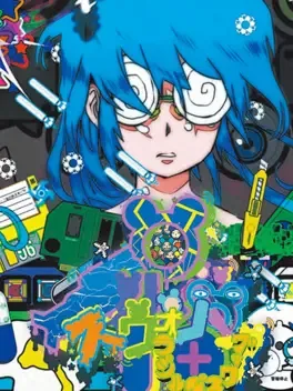 Illmatic Envelope Swamp + Radirgy Swag image