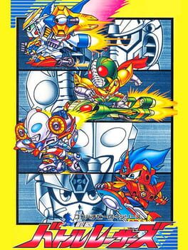 Battle Racers