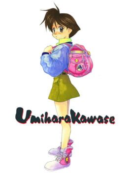 Umihara Kawase Game Cover Artwork