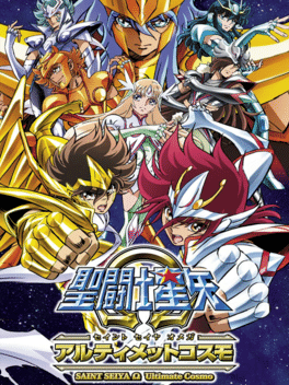 Saint Seiya Omega: Ultimate Cosmo