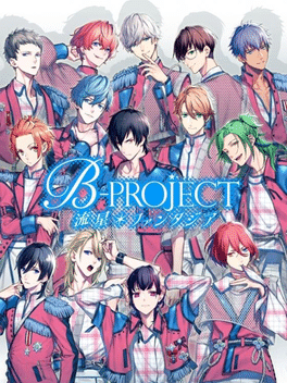 B-Project: Ryuusei Fantasia Cover