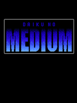 Daiku no Medium Cover