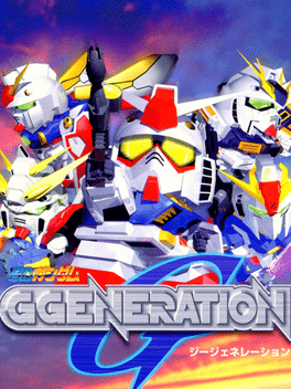 SD Gundam G Generation Cover