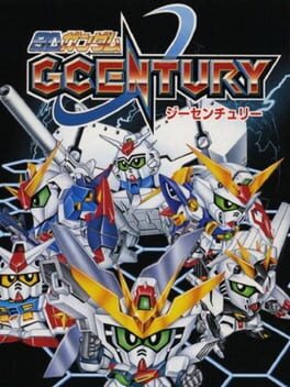SD Gundam G-Century