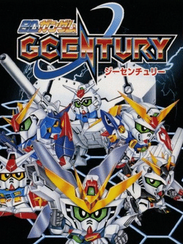 SD Gundam G-Century Cover