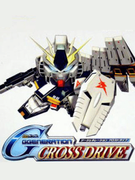 SD Gundam G Generation: Cross Drive Cover