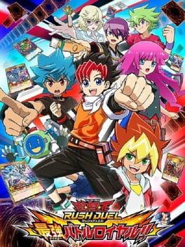 游戏王Rush Duel:最强大逃杀游戏资源下载