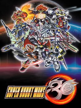 Super Robot Wars 30 Game Cover Artwork