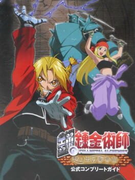 Play Fullmetal Alchemist – Omoide no Sonata Online - Play All