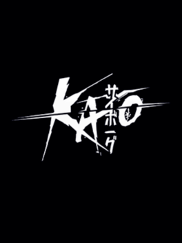 Kato