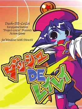 Dash DE Lei-Lei
