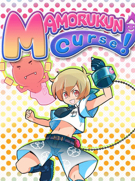 Cover of Mamorukun Curse!