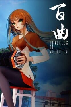 Bai Qu: Hundreds of Melodies Game Cover Artwork
