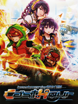 Beatmania IIDX 29 CastHour Cover