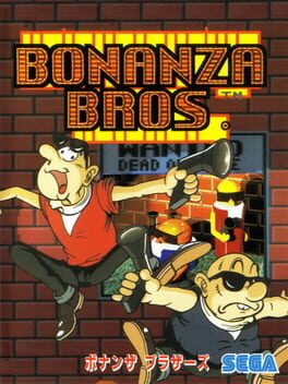 Bonanza Bros. Game Cover Artwork