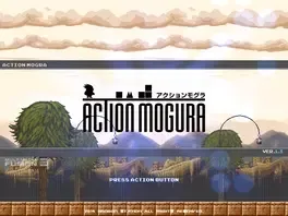 Action Mogura image