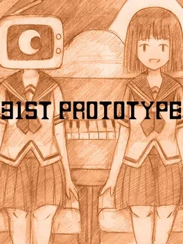 31st Prototype