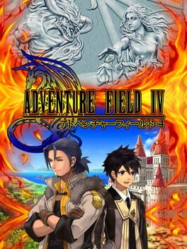 Adventure Field 4 Game Cover Artwork