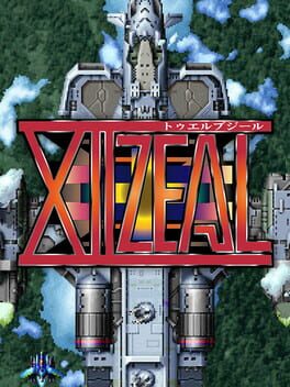 XIIZEAL Game Cover Artwork