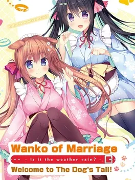 Wanko of Marriage: Welcome to the Dog's Tail! game cover