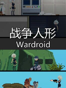 Wardroid Game Cover Artwork