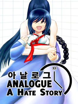 Analogue: A Hate Story