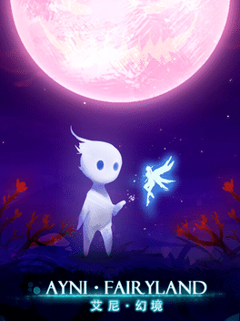 Ayni Fairyland